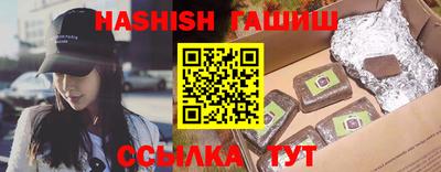 MDMA Ирбит